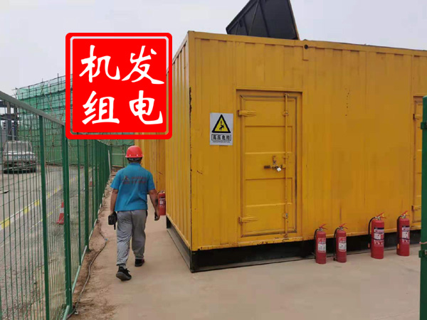 武宣出租发电机常规保养内容