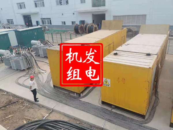 武宣发电机租赁必备常识