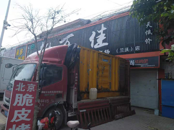 武宣发电机出租-柴油发电机组散热器如何检查与维护