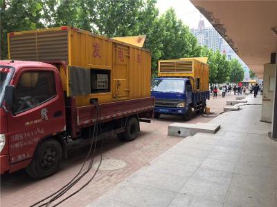 武宣是否需要给柴油发电机安装保护装置