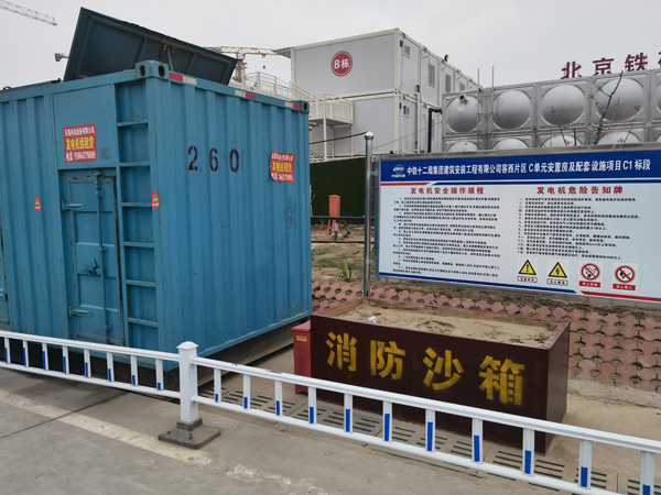 武宣发电机租赁-电缆长度过长会对 100KW 发电机造成哪些影响？
